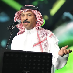 عبادي الجوهر - يا حلوتي - حفل فبراير 2014