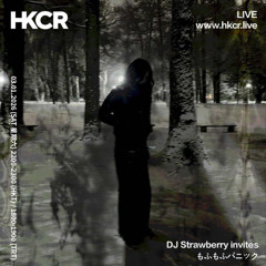 DJ Strawberry invites もふもふパニック - 03/01/2026