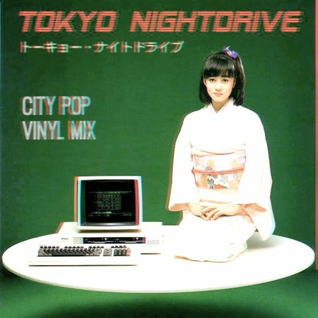 ☆新品 Tokyo City Pop Remix