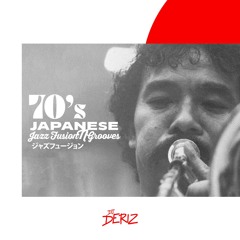 Japanese Jazz Fusion & Grooves [ 70's ]