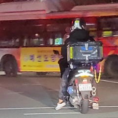 길