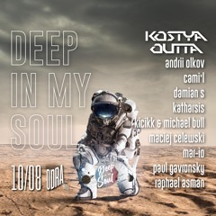 Maciej Celewski | LIVE @ Deep In My Soul: Kostya Outta (10.08.2024 - Hala Odra - Szczecin)