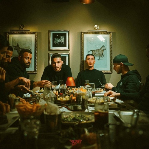 Amo x Mero - ICE [LEAK]