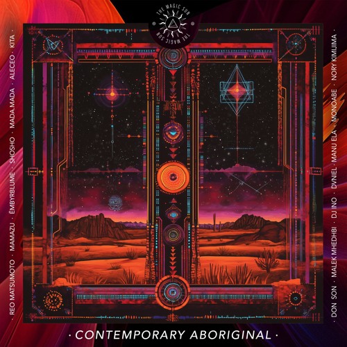 PREMEIRE: Ëmbyrblume - Sword Of Jurä (The Magic Sun)