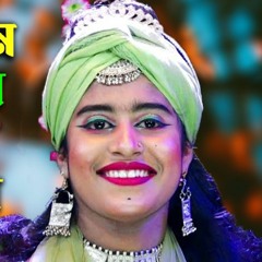 একটা এসকের বাতি জালাইয়া দাও দয়াল আমার অন্তরে | জুঁই বাউলা | Eshker Batti Jalaya De | Jui Baula
