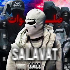 Ezhak - Salavat