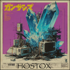 Tuff time never last