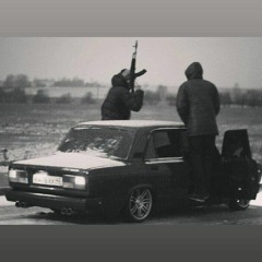 Wantons - Fada Saret [128].mp3