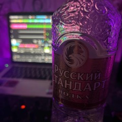 Vodka&Bass