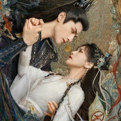 Ký Trường Nguyệt –  寄长月 | Bất Tài ( Trường Nguyệt Tẫn Minh OST )