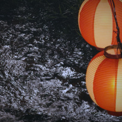 Paper Lanterns
