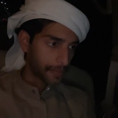 لاتبعد والغلا بيني وبينك بيّن ومفضوح