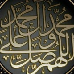 Manqabat