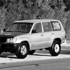 يجي يوم من الايام - بطيء