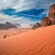 on Pyfel Mix February 23 - Wondering World Vol.1 Wadi Rum