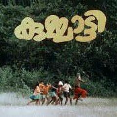 Kummati