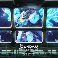 The Power of Gundam