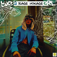 hokagerage