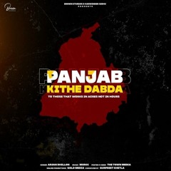 Panjab Kithe Dabda ArjaN Dhillon ✌🏻