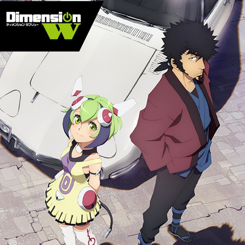 Stream Genesis Op Dimension W By Bassboots Designss Listen Online For Free On Soundcloud