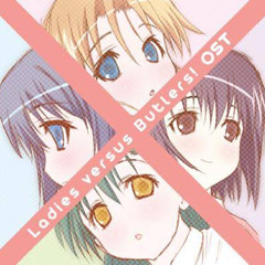 LOVExHEAVEN（れでぃばと）リハモ