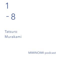 #18 - as coisas se conectam por aqui - things connect through there - by Tatsuro Murakami