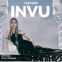 TAEYEON - 'INVU' | Cover by Rendezvous (THAI VERSION)