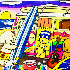 Trip