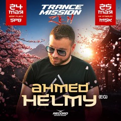 Ahmed Helmy Live @ Trance Mission Festival 2024