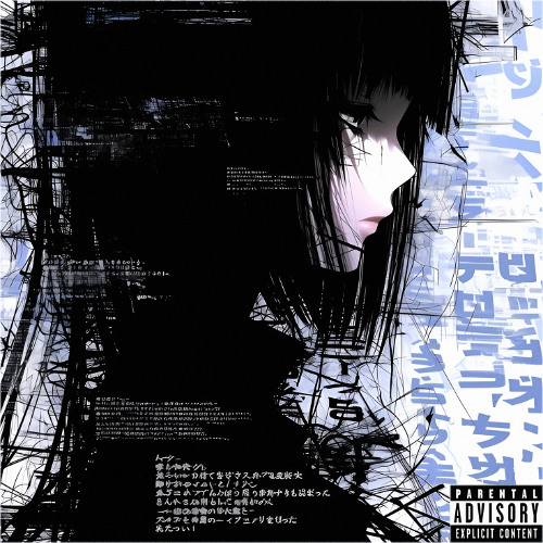 PROJECT: HEAL-ON-KILL