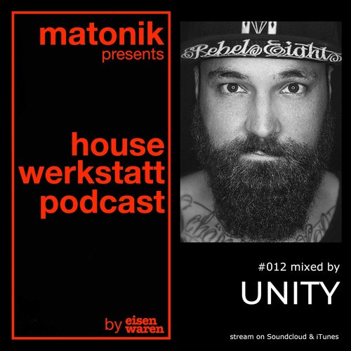 HWP_012_mixed_by_Unity