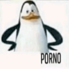 унеивер