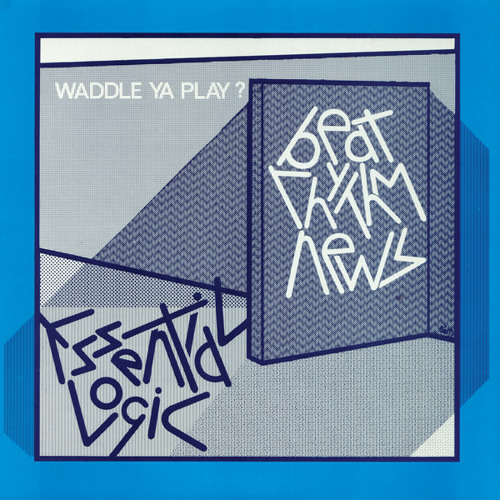 Wake Up (2023 Remaster)