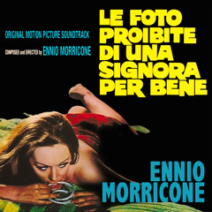 Secondo intermezzino pop