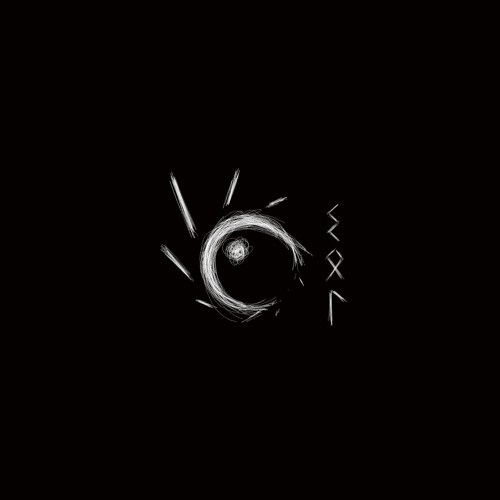 brokken. - SØL