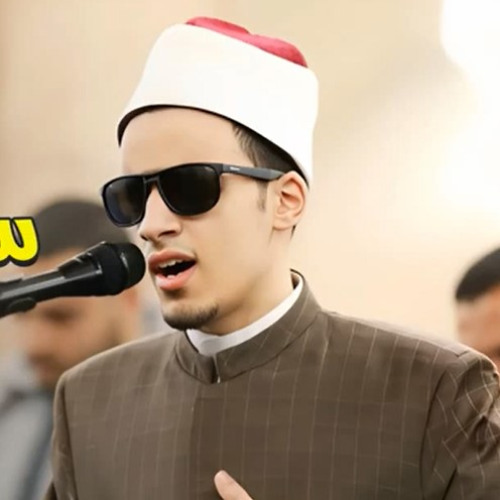 ساعة من الخشوع والسكينة مع القاريء الازهري البصيـر محمد أحمـد حسن سور متنوعة