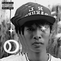 စံ(SAN)