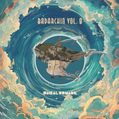 Dragon House - Copalera  [ Baikal Noamds Records ]