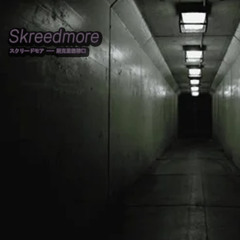 Skreedmore
