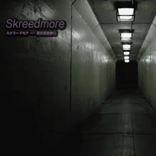 Skreedmore