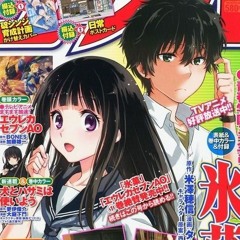 [Free] Pluggnb x Jpop Type Beat "Kinda Horny"