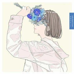 PEOPLE 1 「常夜燈」