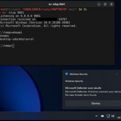 Кремлёвский урок