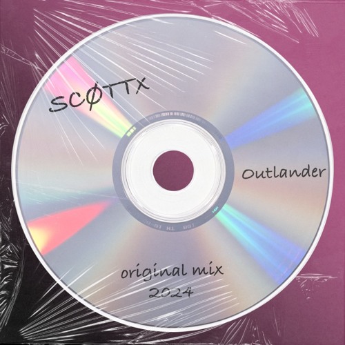 Outlander (Original mix)