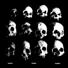 skywalker & xxxmanera — НЕ ИЗМЕНИТЬ