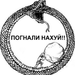 очень этов се банально + @pinkbone #vomitseason2025