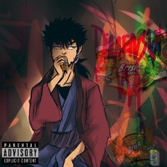 Brisk Iced Tea(lofi)