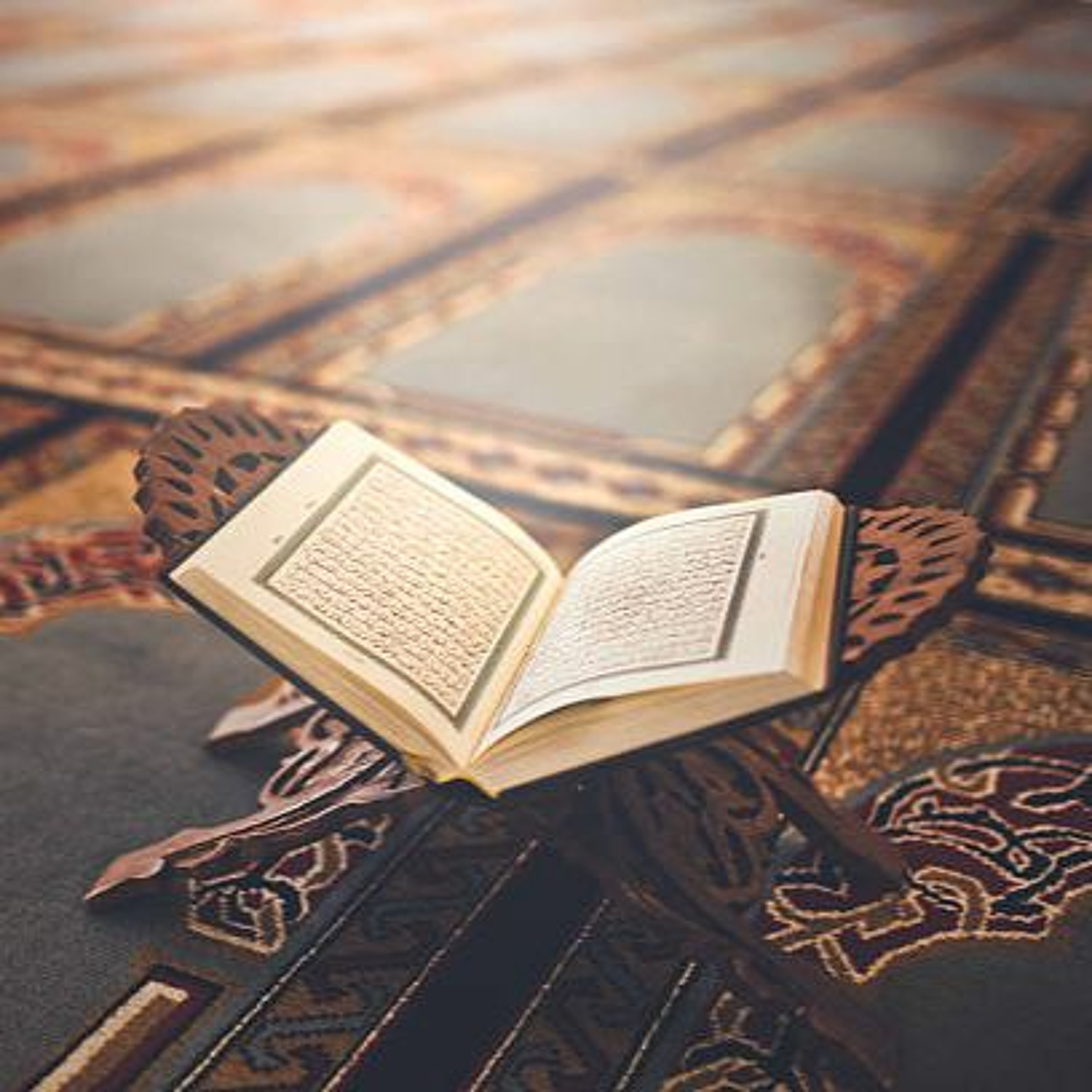 Quran Recitation
