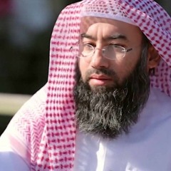 ذل اليهود - الشيخ نبيل بن علي العوضي