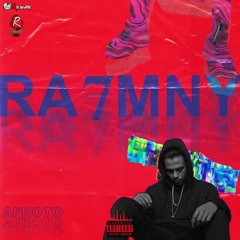 Afroto - Ra7 Mny | عفروتو - راح مني